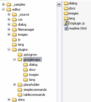 Screenshot of installation